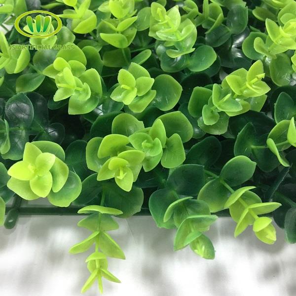 Fake Hedge